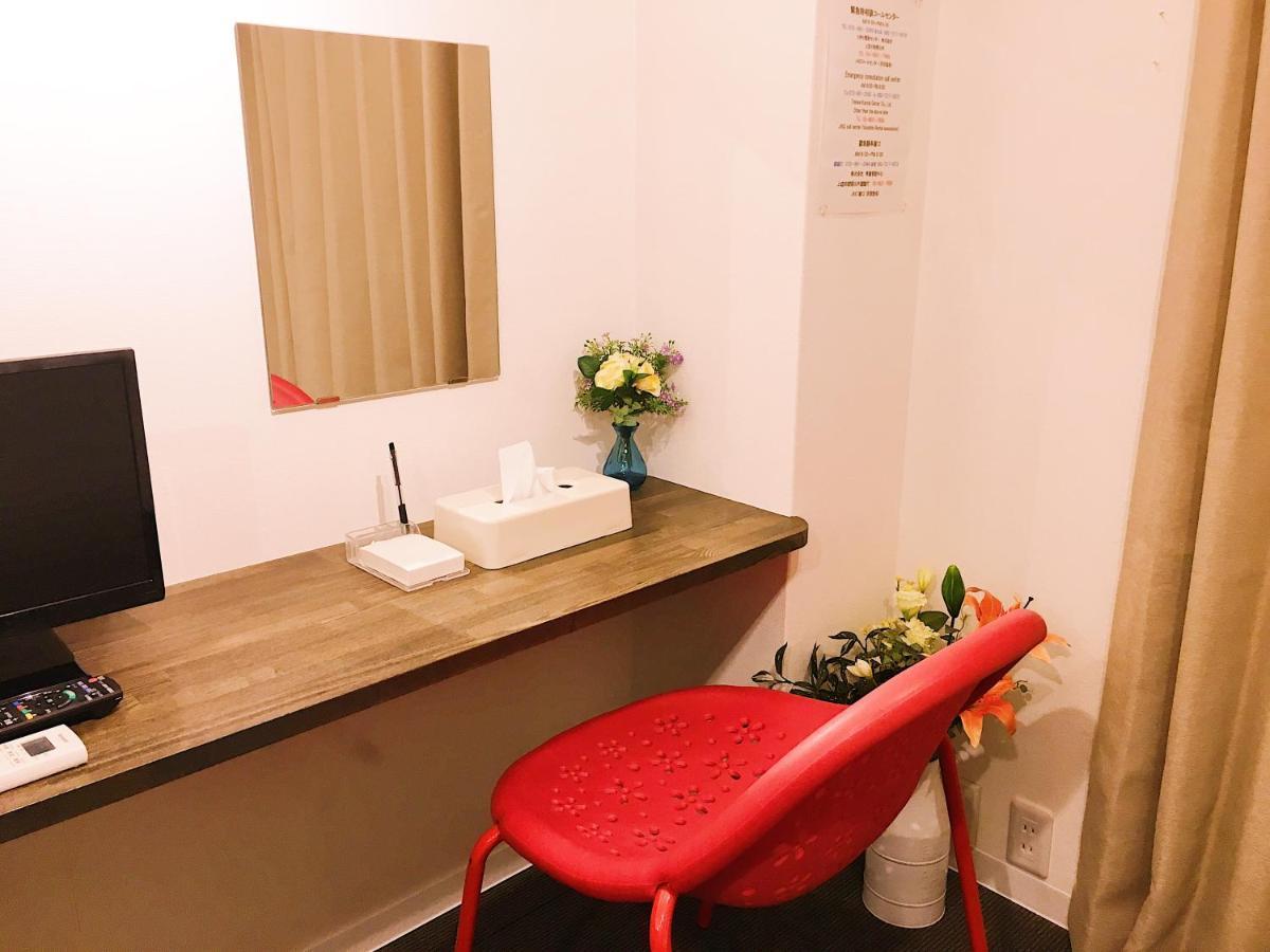 Apartamento Rotary Moriguchi Osaka