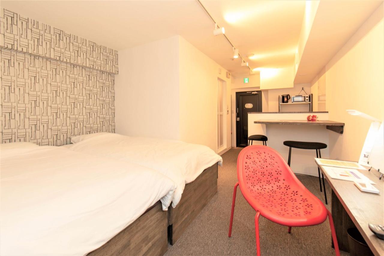 Rotary Moriguchi Apartamento